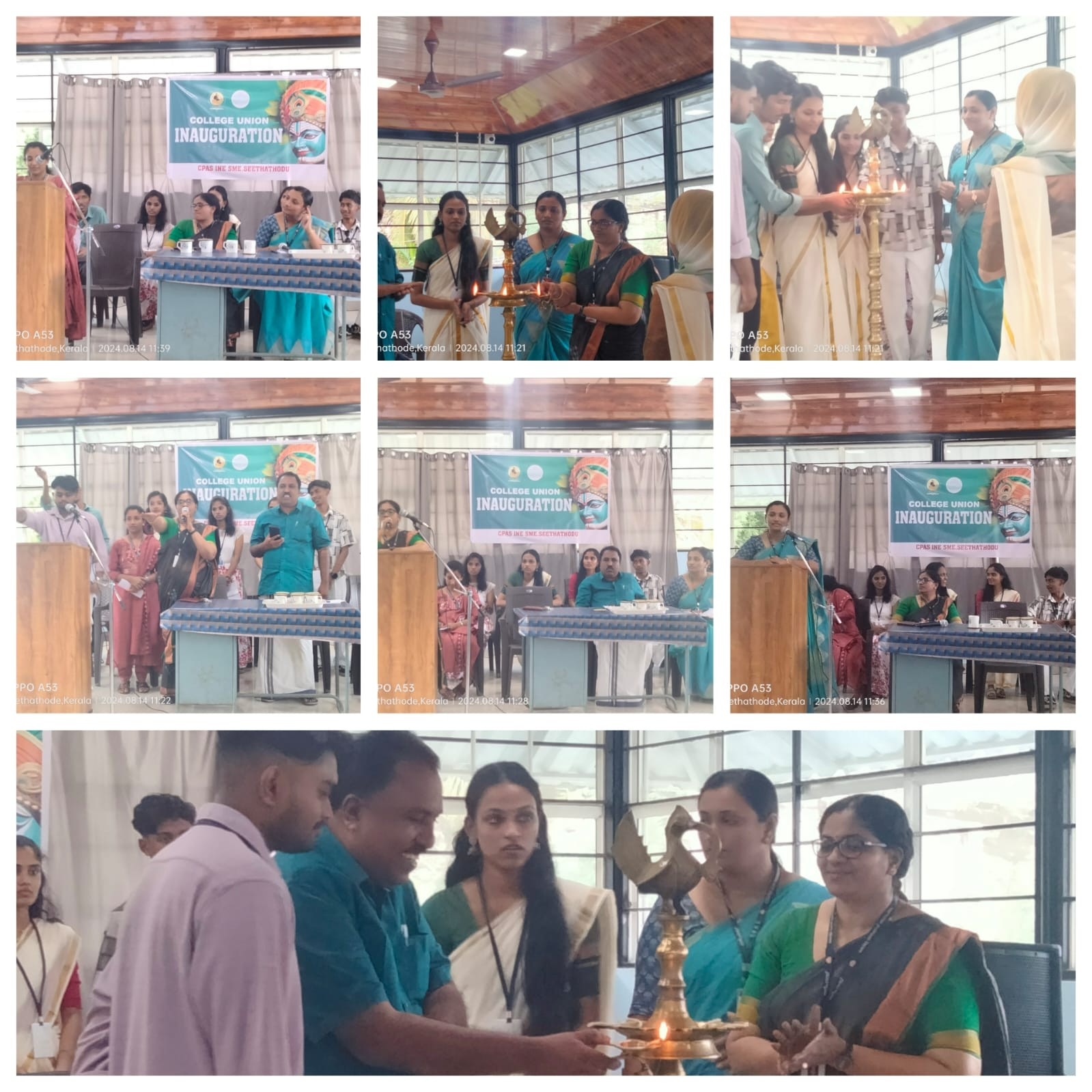 College Union Inauguration
